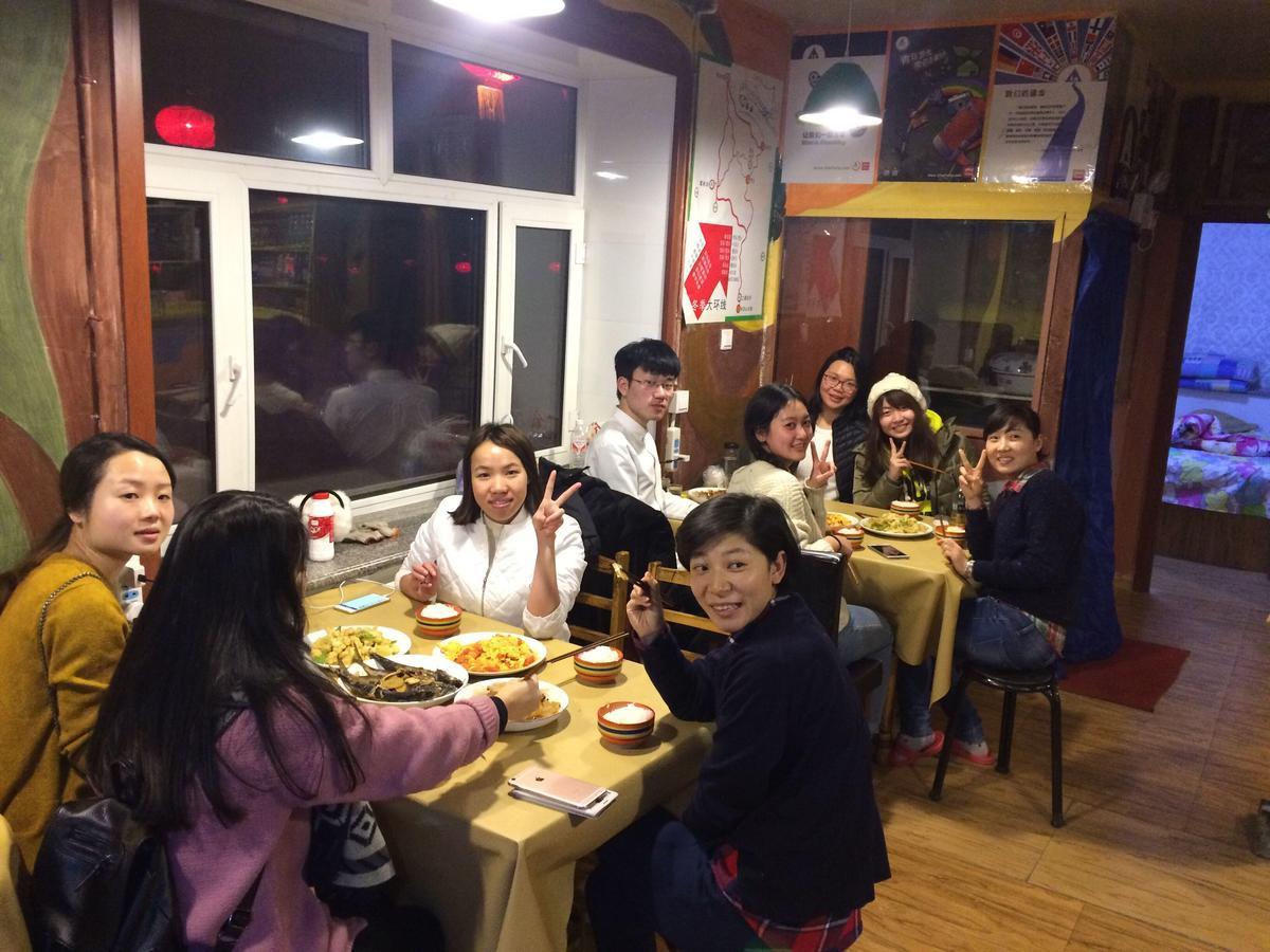 Snow Valley International Hostel Wuchang  Extérieur photo