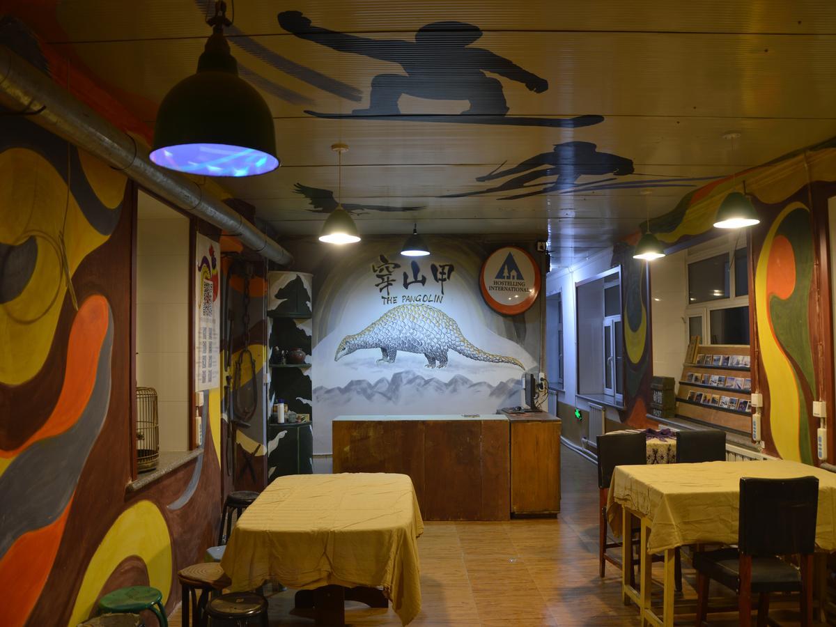 Snow Valley International Hostel Wuchang  Extérieur photo