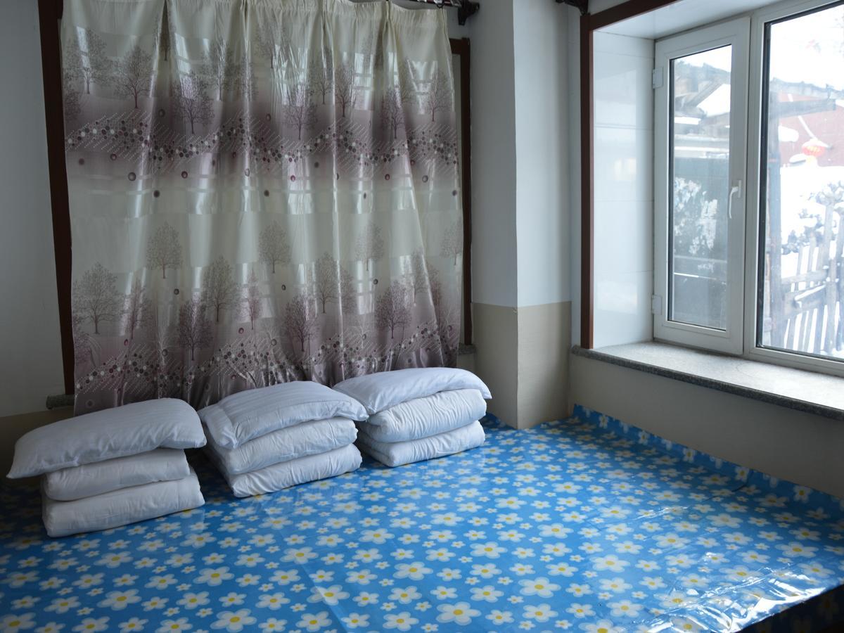 Snow Valley International Hostel Wuchang  Extérieur photo